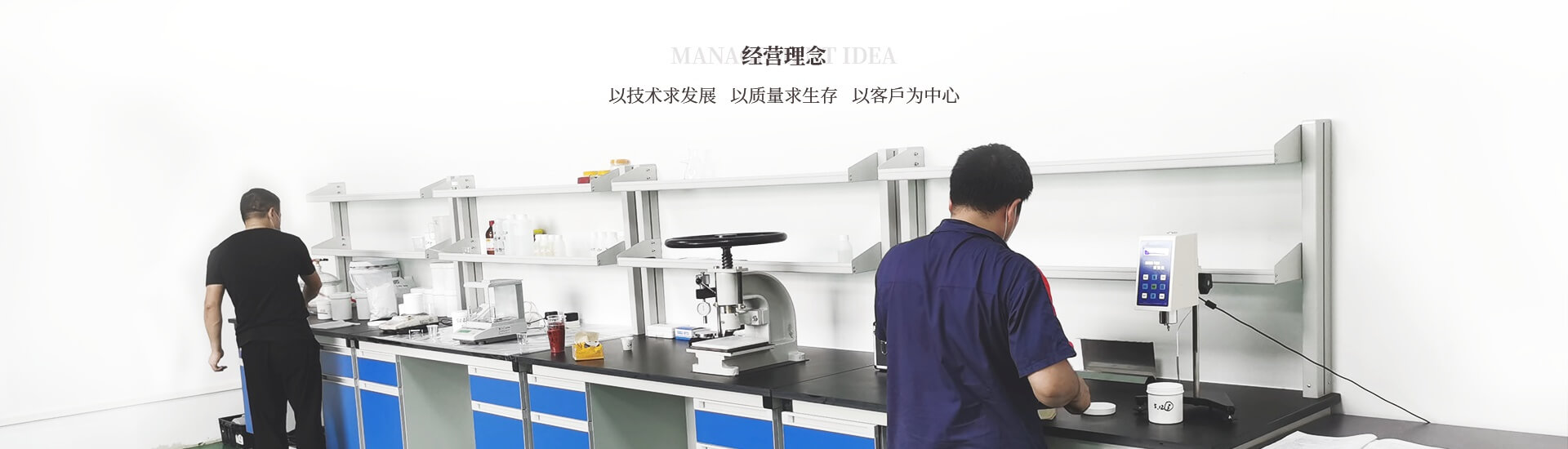 深圳市赛德电子材料有限公司 深圳市赛德电子材料有限公司
