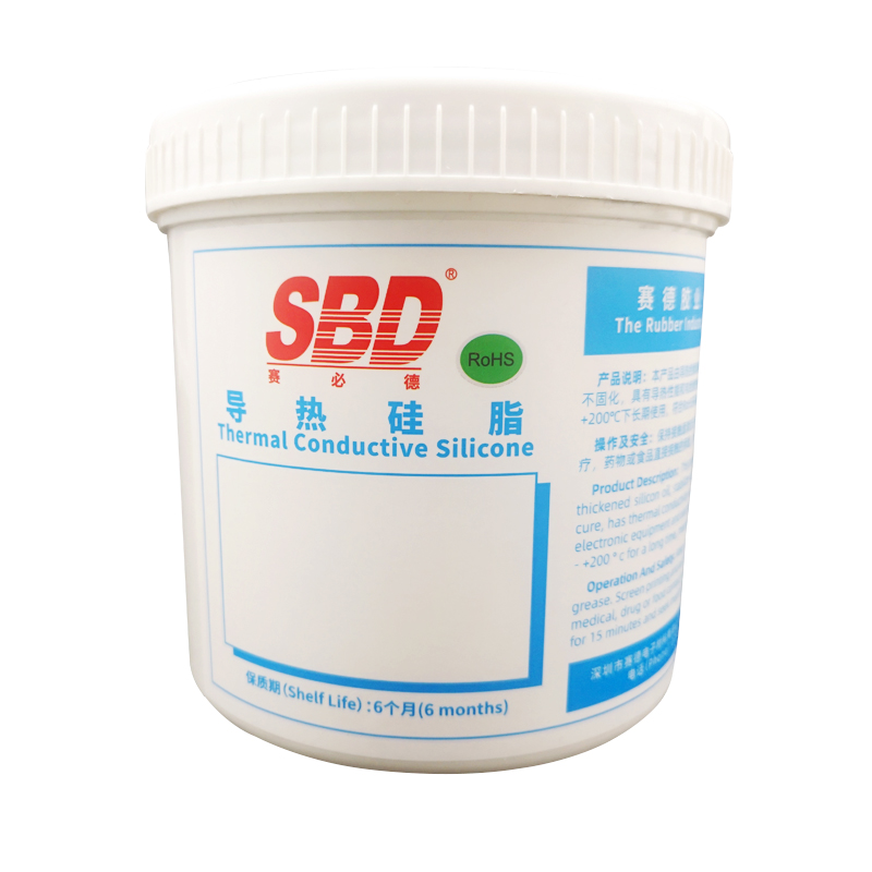 SD-5000系列导热硅脂，散热膏，导热膏