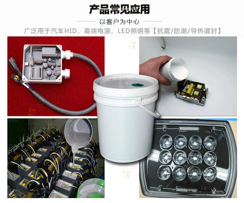 怎么检查电子专用胶水粘接能力？