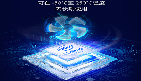 导热硅脂粘稠度如何鉴别|什么是针入度|导热硅脂粘稠度鉴别方法.施奈仕